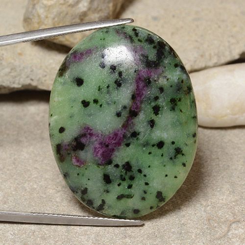 51.95ct Naturel Multicolore Rubis-Zoisite, ovale, Opaque