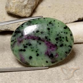 Rubis-Zoisite Multicolore naturelle ovale, 51.95 ct, Opaque
