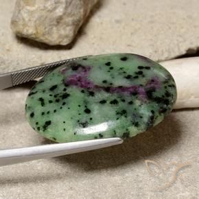 Rubis-Zoisite Multicolore naturelle ovale, 51.95 ct, Opaque