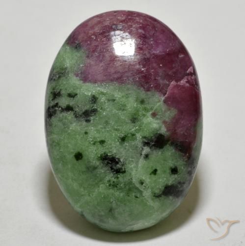 68.00ct Naturel Multicolore Rubis-Zoisite, ovale, Opaque