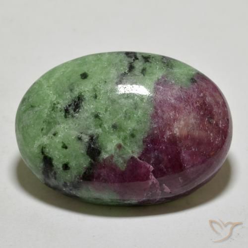 Rubis-Zoisite Multicolore naturelle ovale, 68.00 ct, Opaque