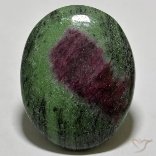 85.53ct Naturel Multicolore Rubis-Zoisite, ovale, Opaque