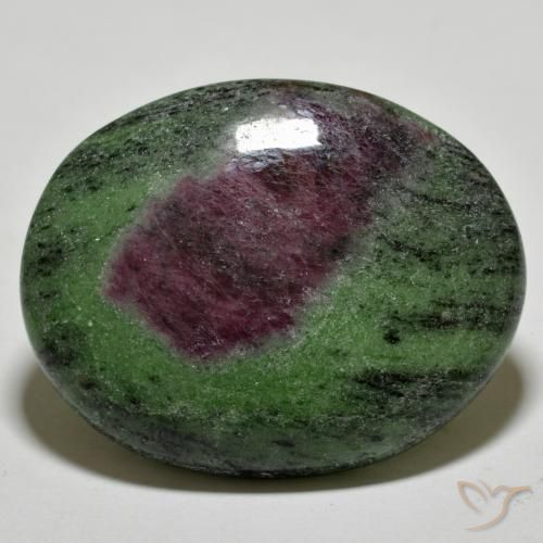 Rubis-Zoisite Multicolore naturelle ovale, 85.53 ct, Opaque