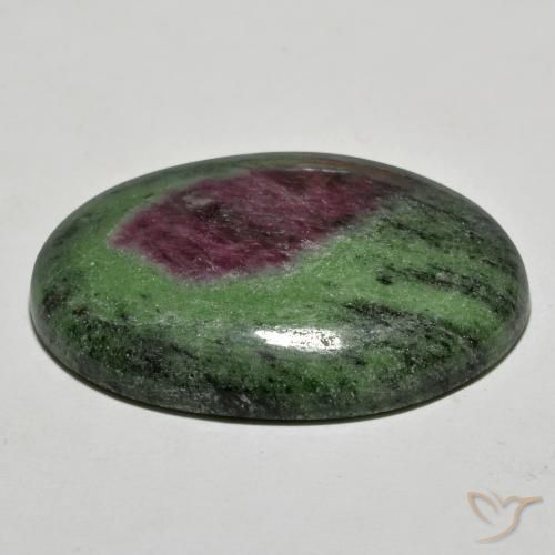Rubis-Zoisite Multicolore naturelle ovale, 85.53 ct, Opaque