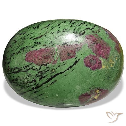 Rubis zoïsite multicolore naturelle coupe ovale, 1545,00 ct, opaque