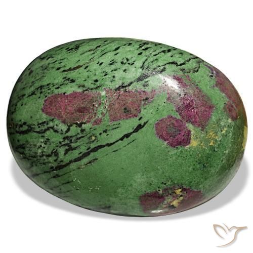 Rubis zoïsite multicolore naturelle coupe ovale, 1545,00 ct, opaque