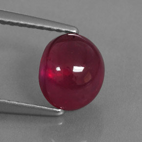 Rubis rouge naturelle transparent, 2,65 ct, transparent / translucide