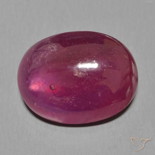 16.06ct Naturel Rouge foncé Rubis, ovale, Translucide