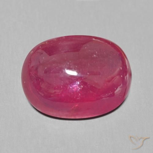 14.48ct Naturel Rouge foncé Rubis, ovale, Translucide
