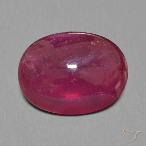 12.15ct Naturel Rouge foncé Rubis, ovale, Translucide