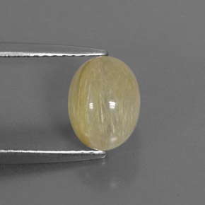Quartz rutilé jaune naturelle transparent, 1,82 ct, transparent / translucide