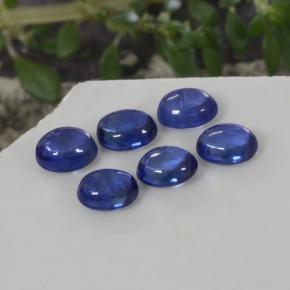 Achetez naturel 2,27ct bleue saphir gems, coupe ovale, en provenance sri lanka chez gemselect. en stock, livraison internationale!