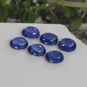 Achetez naturel 2,27ct bleue saphir gems, coupe ovale, en provenance sri lanka chez gemselect. en stock, livraison internationale!