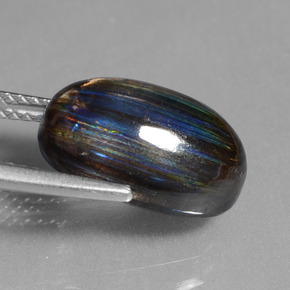 Scapolite multicolore naturelle coupe ovale, 6,73 ct, transparent