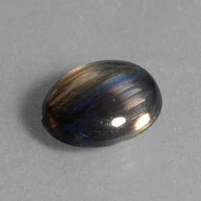 Scapolite multicolore naturelle coupe ovale, 2,66 ct, transparent
