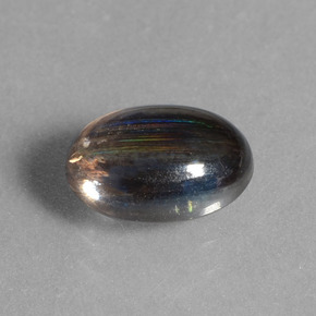 Scapolite multicolore naturelle coupe ovale, 2,00 ct, transparent