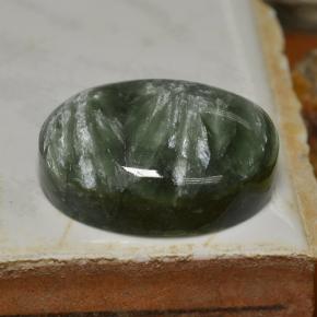 Séraphinite vert naturelle coupe ovale, 9,70 ct, opaque