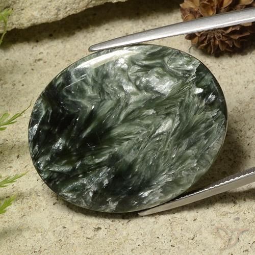 Séraphinite Multicolore naturelle Coupe ovale, 37.98 ct, Opaque
