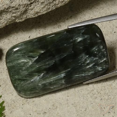 Séraphinite Multicolore naturelle Coupe coussin, 32.63 ct, Opaque