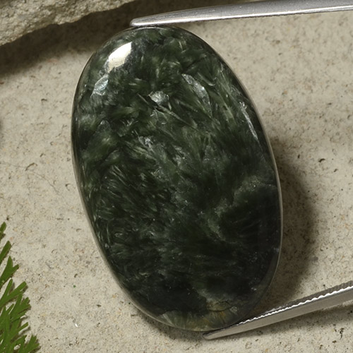 Séraphinite Vert foncé naturelle Coupe ovale, 40.35 ct, Opaque