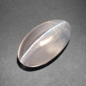 Sillimanite cat's eye marron naturelle coupe ovale, 8,24 ct, translucide