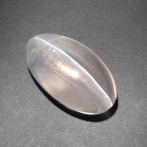Sillimanite cat's eye marron naturelle coupe ovale, 8,24 ct, translucide