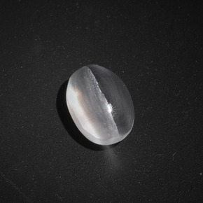Sillimanite œil de chat Fumée naturelle Coupe ovale, 2.86 ct, Translucide
