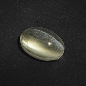 Sillimanite cat's eye marron naturelle coupe ovale, 5,56 ct, translucide