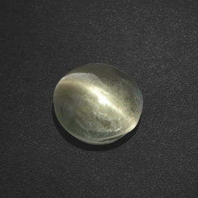 Sillimanite cat's eye marron naturelle coupe roude, 2,73 ct, translucide