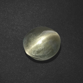Sillimanite cat's eye marron naturelle coupe roude, 2,73 ct, translucide