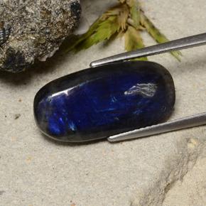 Spectrolite Multicolore naturelle Coupe coussin, 6.49 ct, Opaque