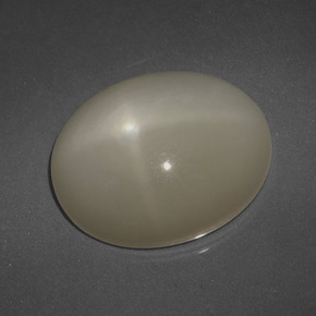 Pierre de lune étoilée jaune naturelle coupe ovale, 14,83 ct, translucide