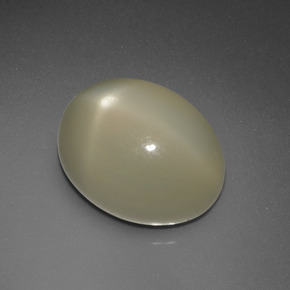Pierre de lune étoilée jaune naturelle coupe ovale, 7,34 ct, translucide