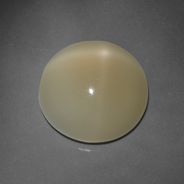 Pierre de lune étoilée marron naturelle coupe roude, 7,63 ct, translucide