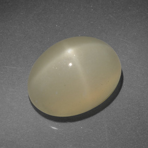 Pierre de lune étoilée marron naturelle coupe ovale, 8,57 ct, translucide