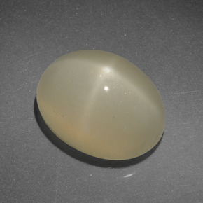 Pierre de lune étoilée marron naturelle coupe ovale, 8,57 ct, translucide
