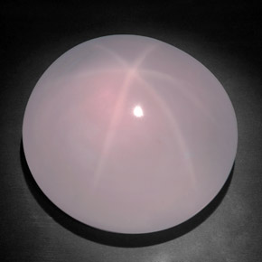 Quartz rose étoilé rose naturelle coupe ovale, 311,65 ct, transparent