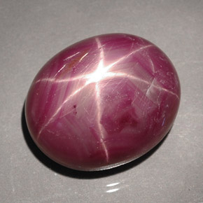 Rubis étoilé rouge naturelle coupe ovale, 31,05 ct, opaque