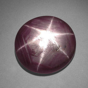 Rubis étoilé rouge naturelle coupe ovale, 34,19 ct, opaque
