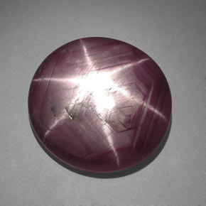 Rubis étoilé rouge naturelle coupe ovale, 34,19 ct, opaque