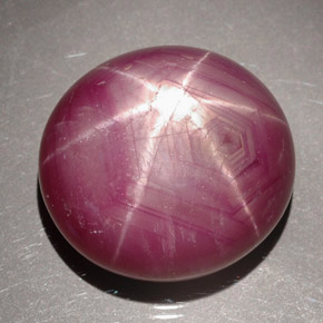 Rubis étoilé rouge naturelle coupe ovale, 31,54 ct, opaque