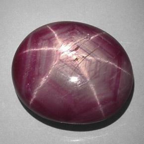 Rubis étoilé rouge naturelle coupe ovale, 45,11 ct, opaque