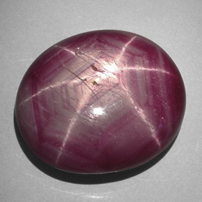Rubis étoilé rouge naturelle coupe ovale, 45,11 ct, opaque