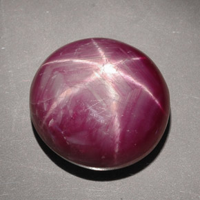 Rubis étoilé rouge naturelle coupe ovale, 34,16 ct, opaque