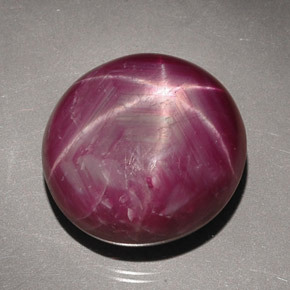 Rubis étoilé rouge naturelle coupe ovale, 34,16 ct, opaque