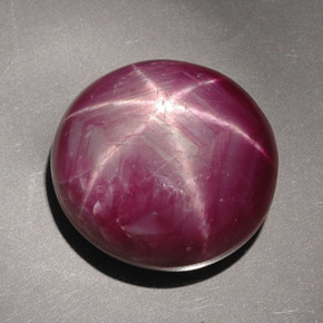 Rubis étoilé rouge naturelle coupe ovale, 34,16 ct, opaque