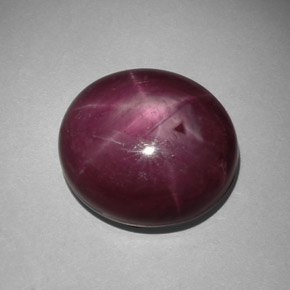 Rubis étoilé rouge naturelle coupe ovale, 32,36 ct, opaque