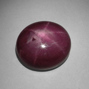 Rubis étoilé rouge naturelle coupe ovale, 32,36 ct, opaque
