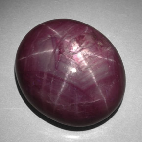 Rubis étoilé rouge naturelle coupe ovale, 45,34 ct, opaque