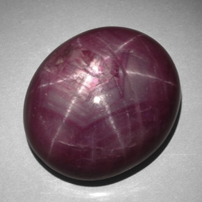 Rubis étoilé rouge naturelle coupe ovale, 45,34 ct, opaque